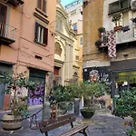 招待所 Epoca 那不勒斯